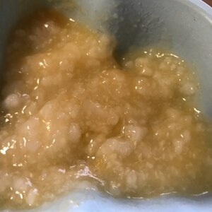 【タジン鍋で離乳食】離乳食初期のにんじん